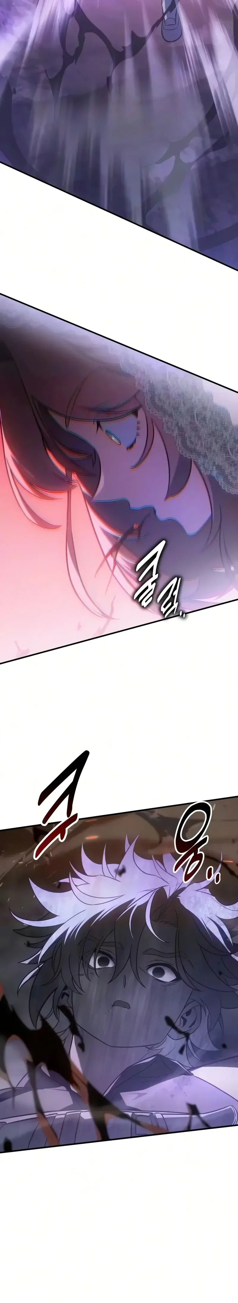 Read I Killed an Academy Player FR Manga Online