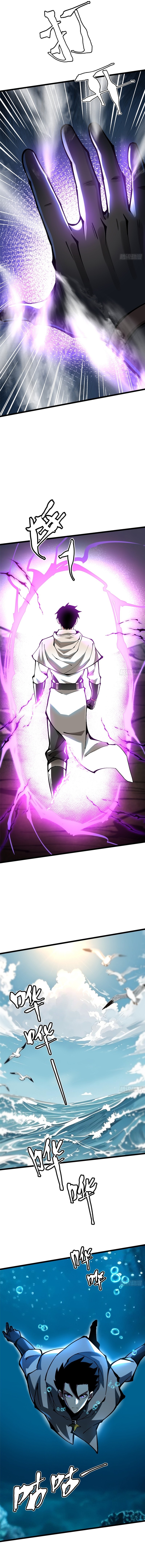 Read I Really Don’t Want to Learn Forbidden Spells FR Manga Online