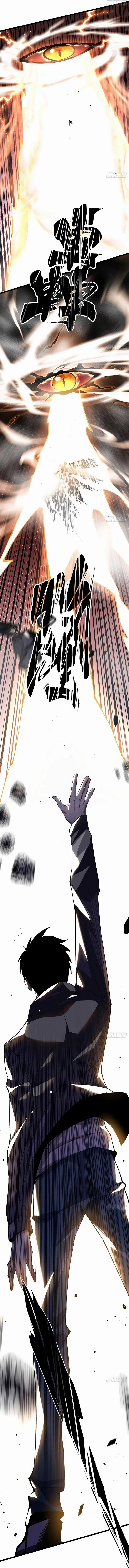 Read I Really Don’t Want to Learn Forbidden Spells FR Manga Online
