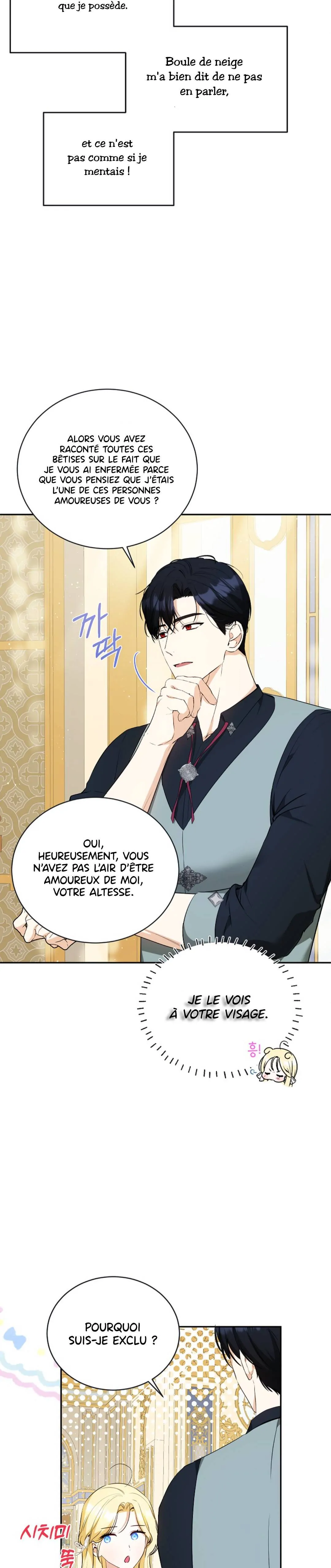 Read I Think I've Been Possessed Somewhere FR Manga Online