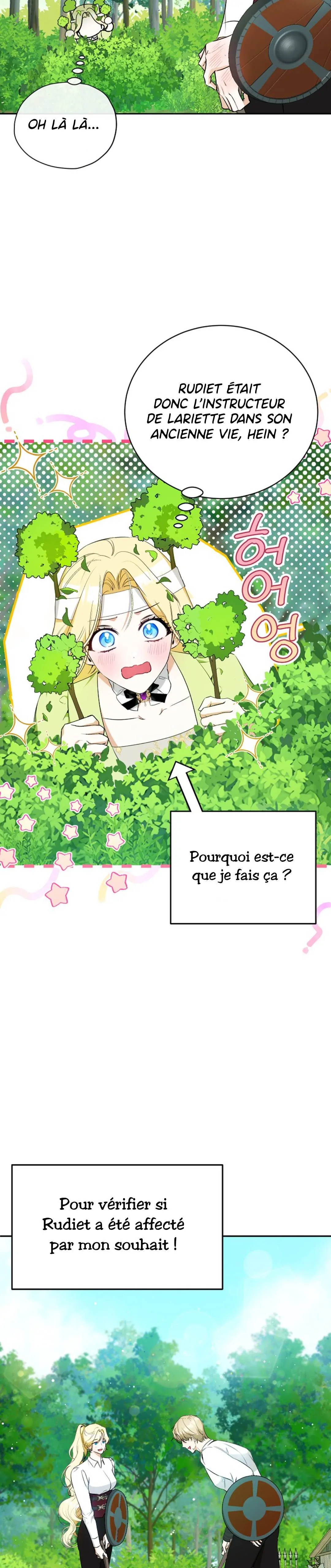 Read I Think I've Been Possessed Somewhere FR Manga Online