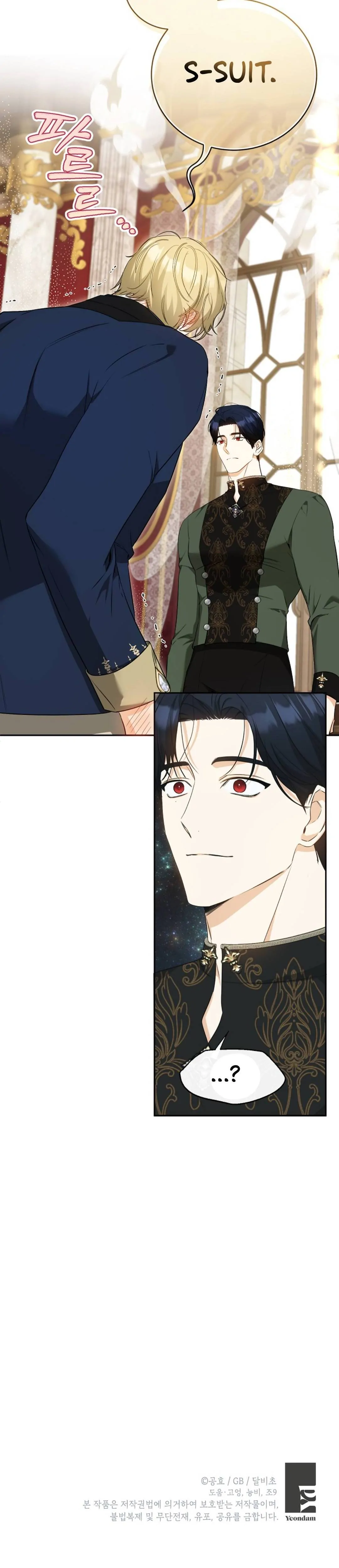 Read I Think I've Been Possessed Somewhere FR Manga Online