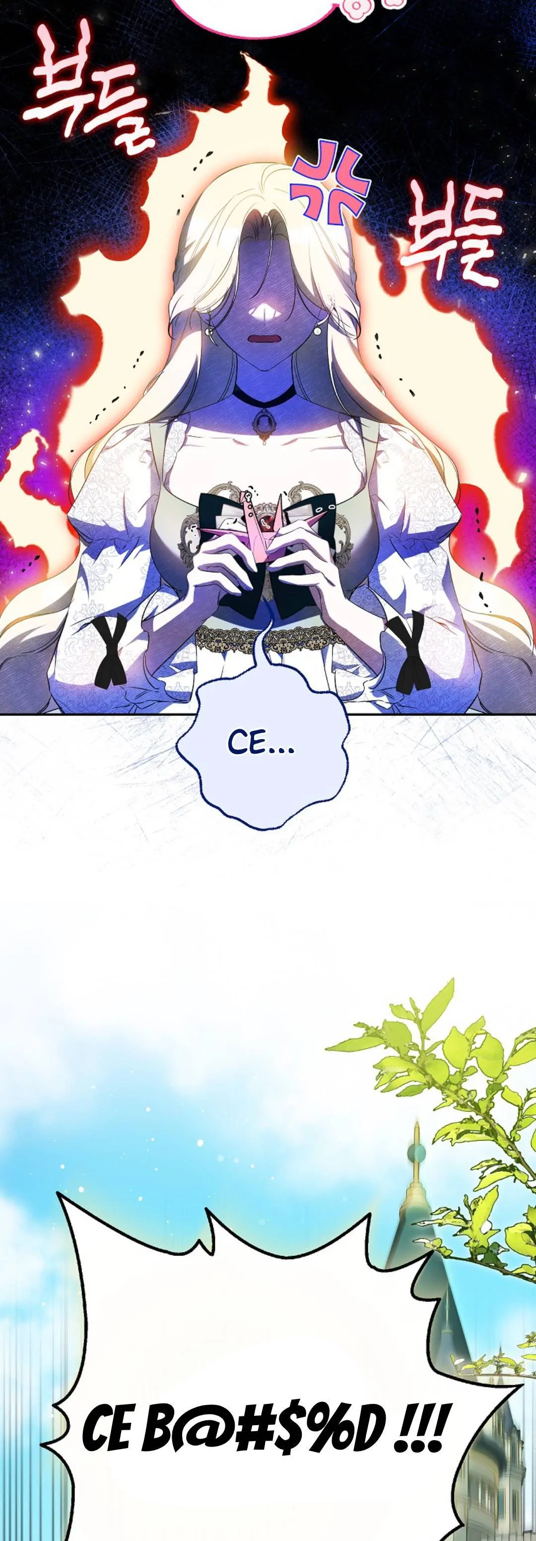 Read I Think I've Been Possessed Somewhere FR Manga Online