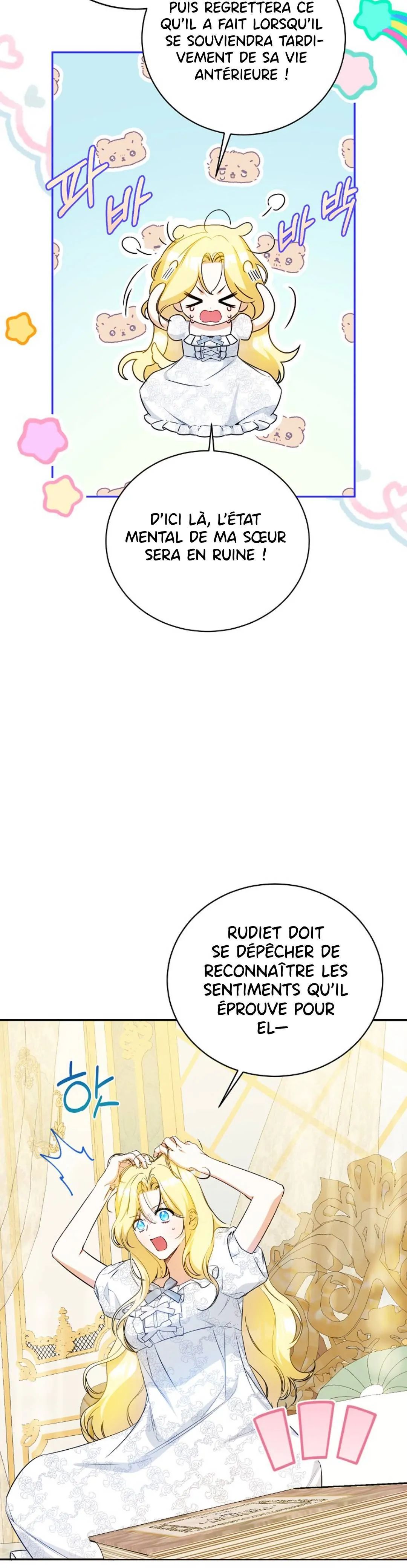 Read I Think I've Been Possessed Somewhere FR Manga Online