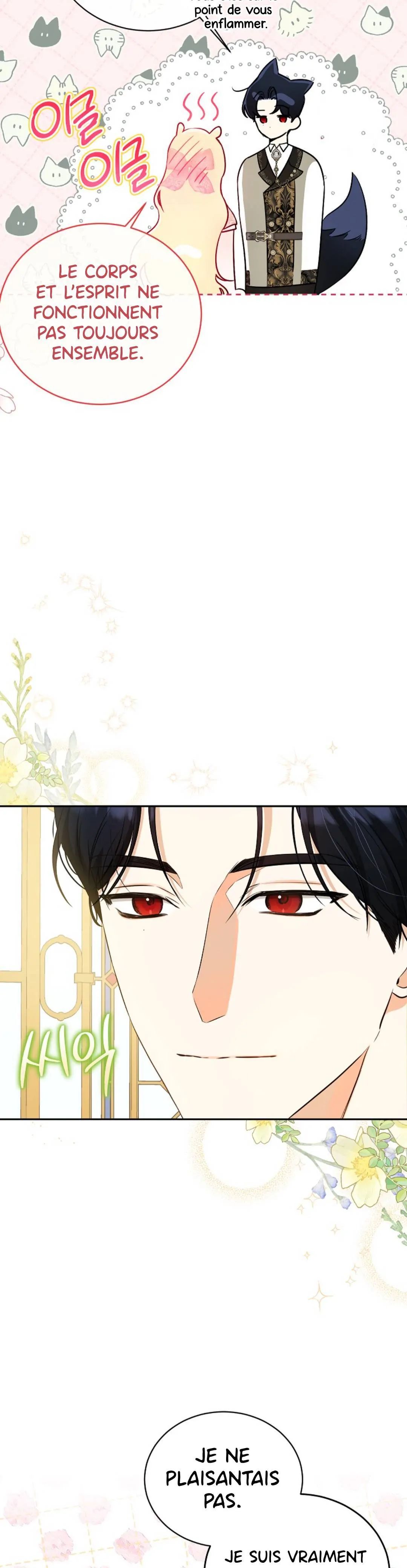 Read I Think I've Been Possessed Somewhere FR Manga Online
