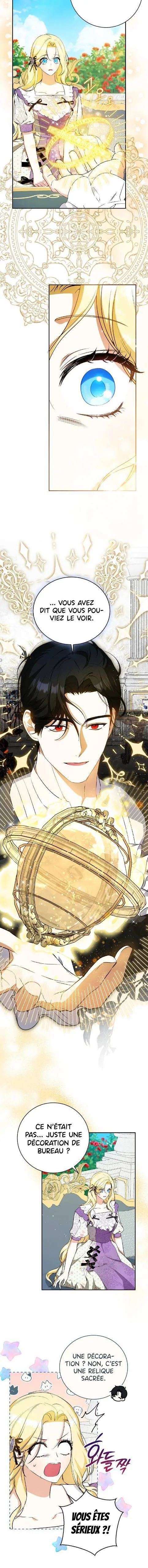 Read I Think I've Been Possessed Somewhere FR Manga Online