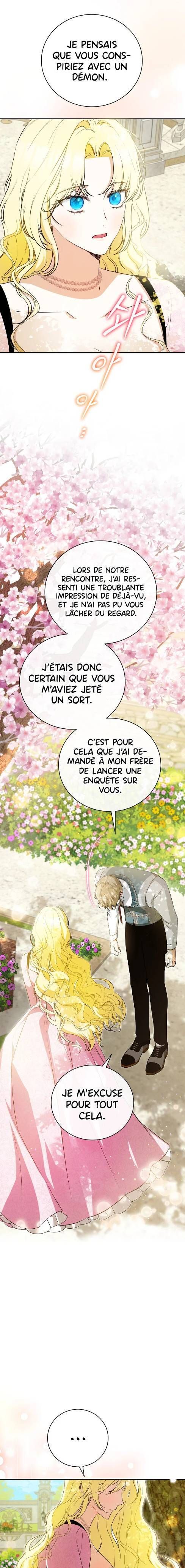 Read I Think I've Been Possessed Somewhere FR Manga Online