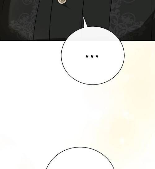 Read I Think I've Been Possessed Somewhere FR Manga Online