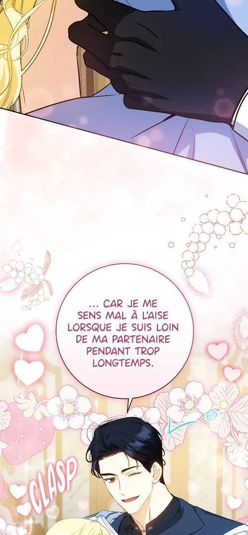 Read I Think I've Been Possessed Somewhere FR Manga Online