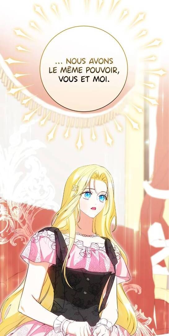 Read I Think I've Been Possessed Somewhere FR Manga Online