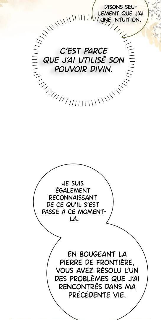 Read I Think I've Been Possessed Somewhere FR Manga Online