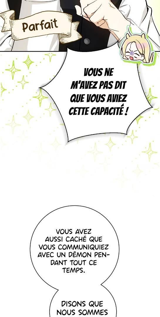 Read I Think I've Been Possessed Somewhere FR Manga Online