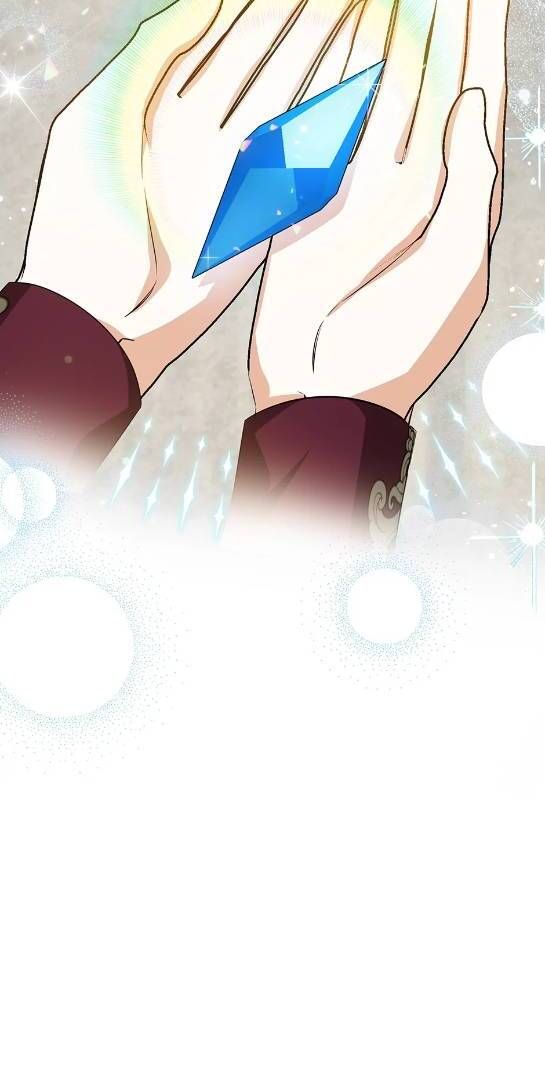 Read I Think I've Been Possessed Somewhere FR Manga Online
