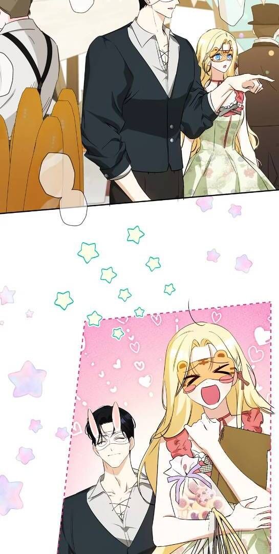 Read I Think I've Been Possessed Somewhere FR Manga Online