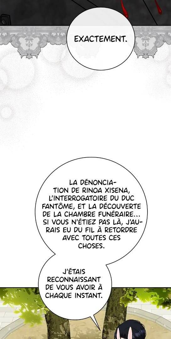Read I Think I've Been Possessed Somewhere FR Manga Online
