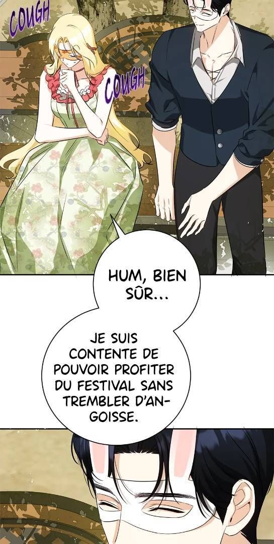 Read I Think I've Been Possessed Somewhere FR Manga Online