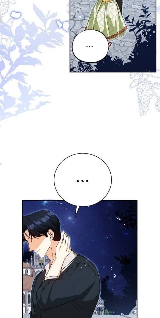 Read I Think I've Been Possessed Somewhere FR Manga Online