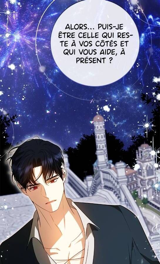 Read I Think I've Been Possessed Somewhere FR Manga Online