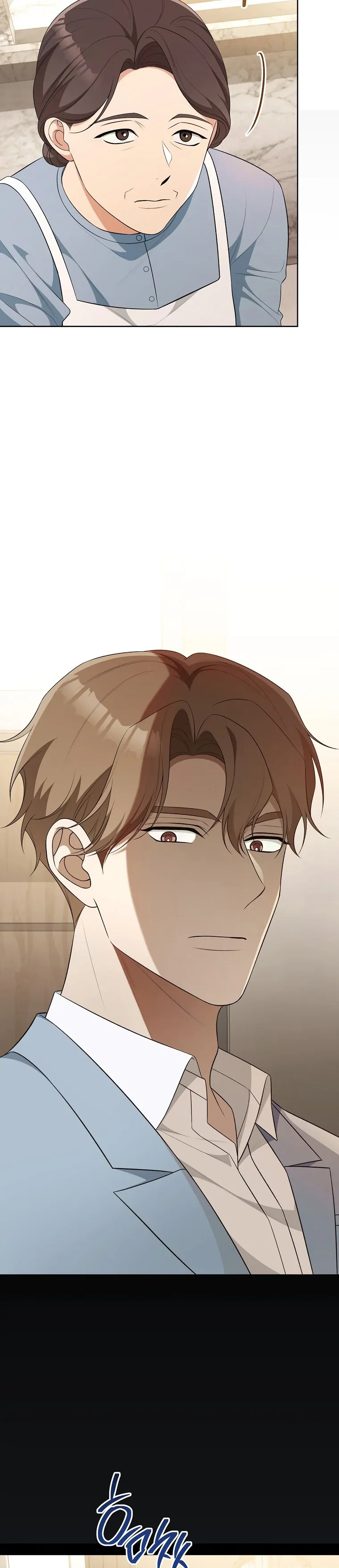 Read I Will Escape From the Flower of Trials FR Manga Online
