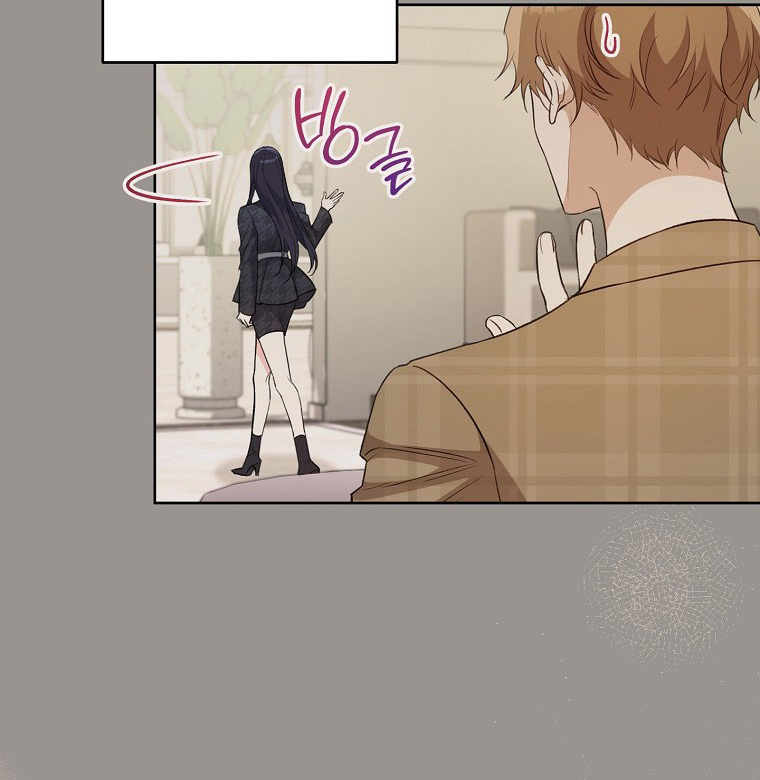 Read I Will Escape From the Flower of Trials FR Manga Online