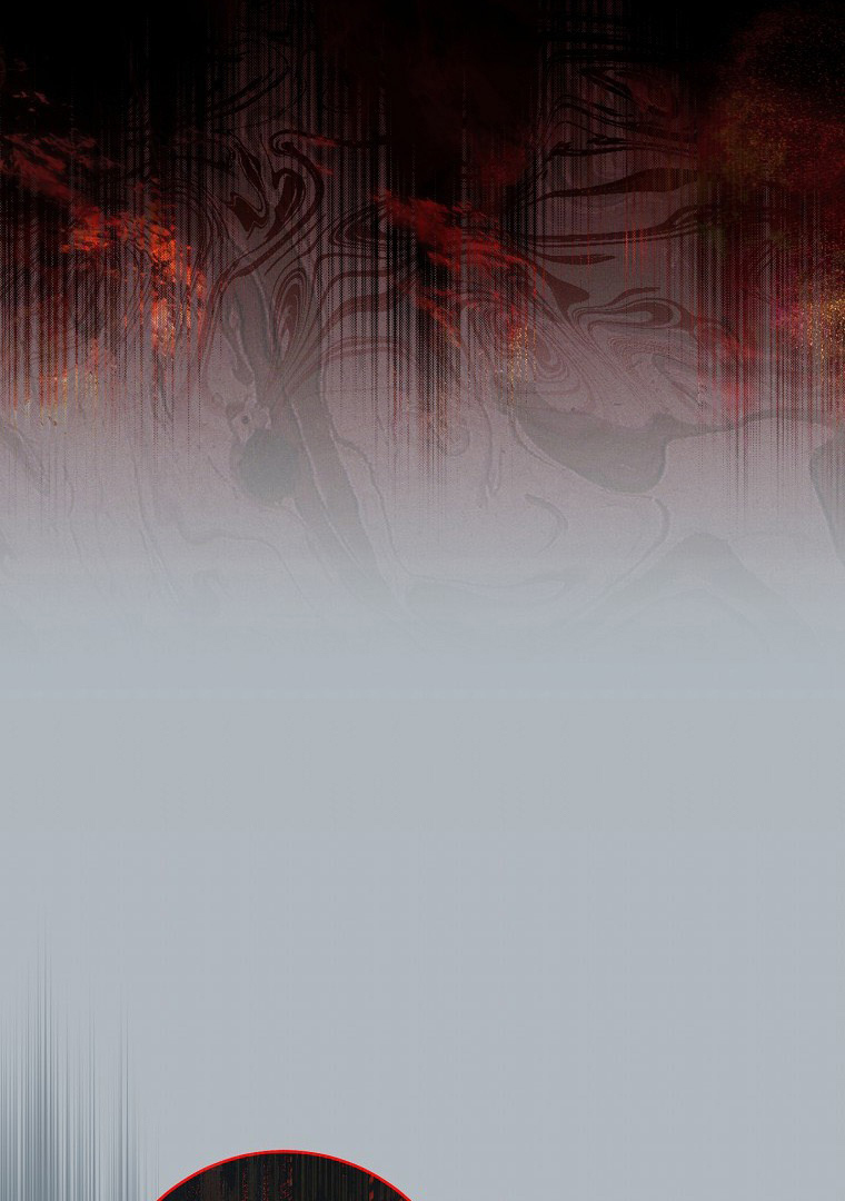 Read I Will Escape From the Flower of Trials FR Manga Online
