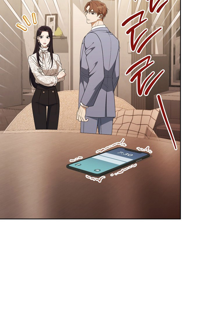Read I Will Escape From the Flower of Trials FR Manga Online