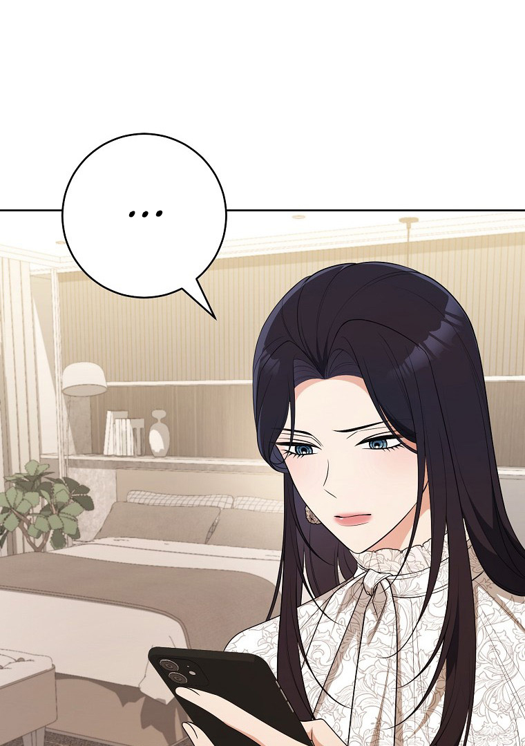 Read I Will Escape From the Flower of Trials FR Manga Online