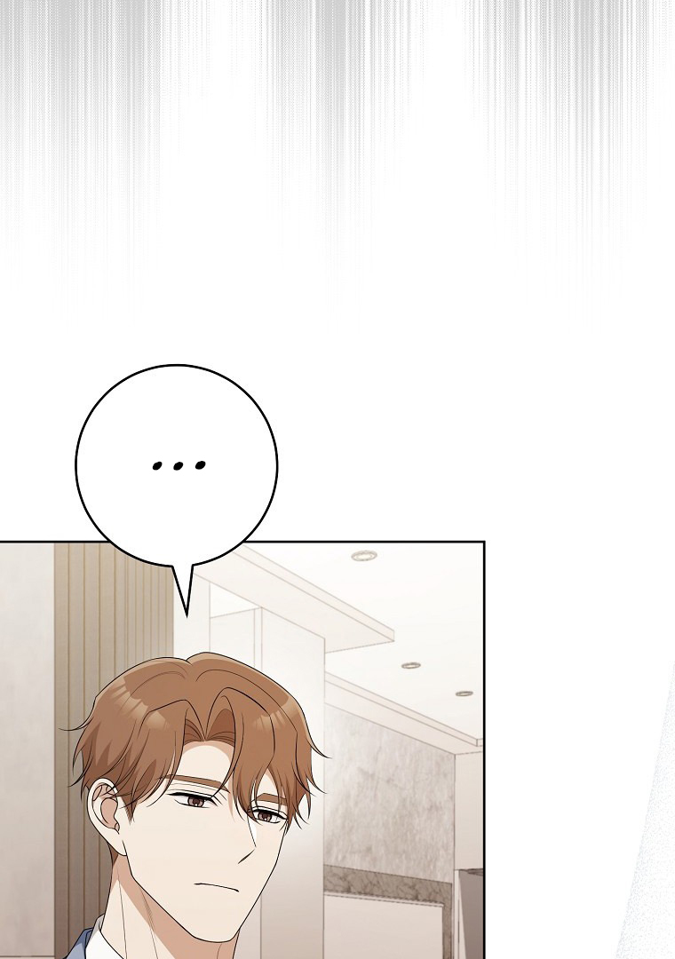 Read I Will Escape From the Flower of Trials FR Manga Online