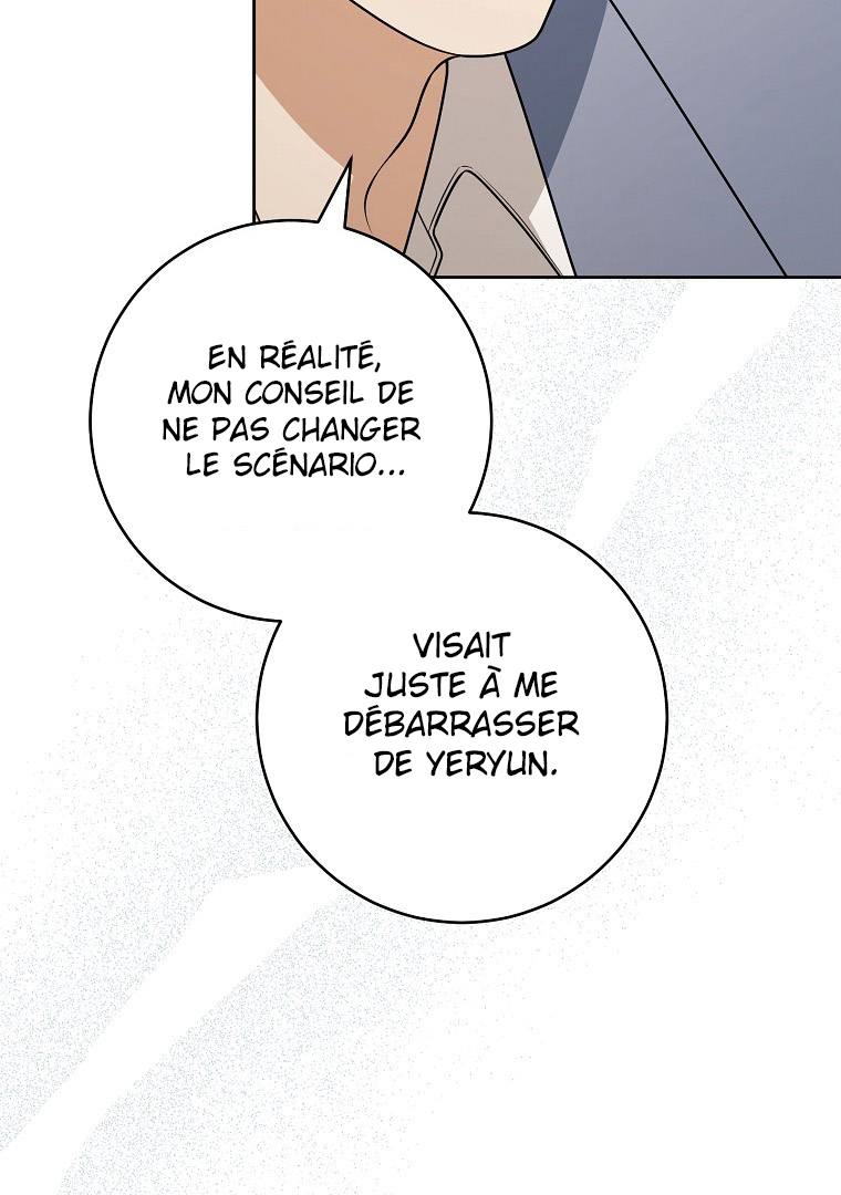 Read I Will Escape From the Flower of Trials FR Manga Online