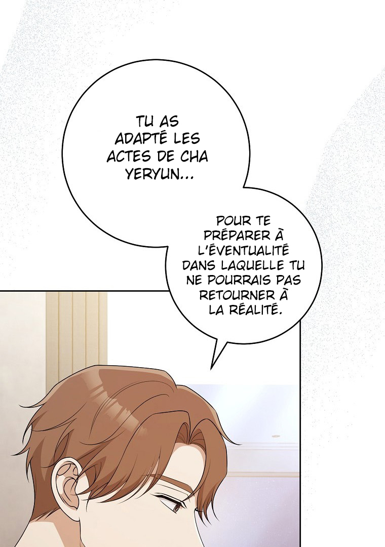 Read I Will Escape From the Flower of Trials FR Manga Online