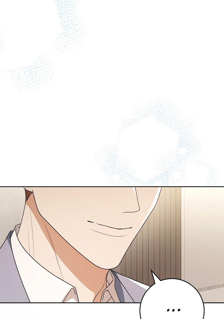 Read I Will Escape From the Flower of Trials FR Manga Online
