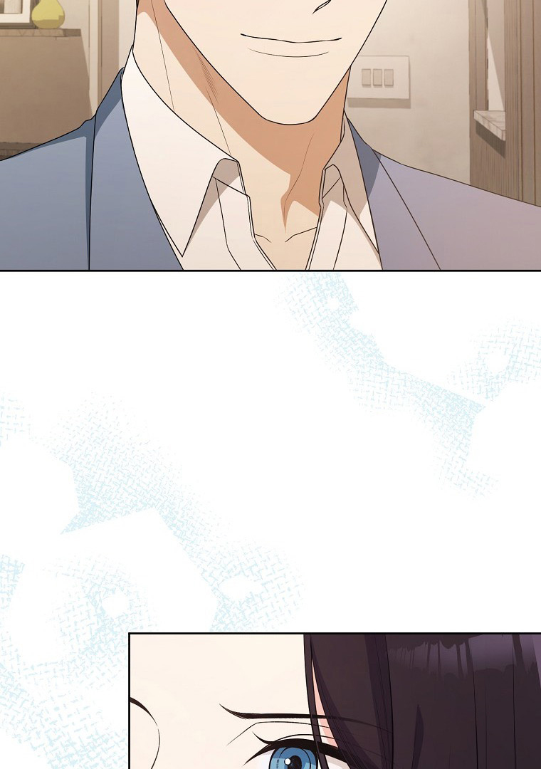 Read I Will Escape From the Flower of Trials FR Manga Online