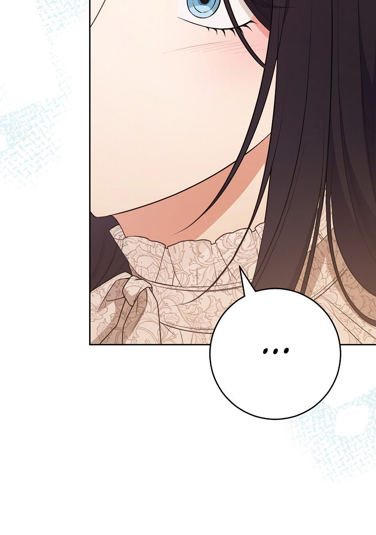 Read I Will Escape From the Flower of Trials FR Manga Online