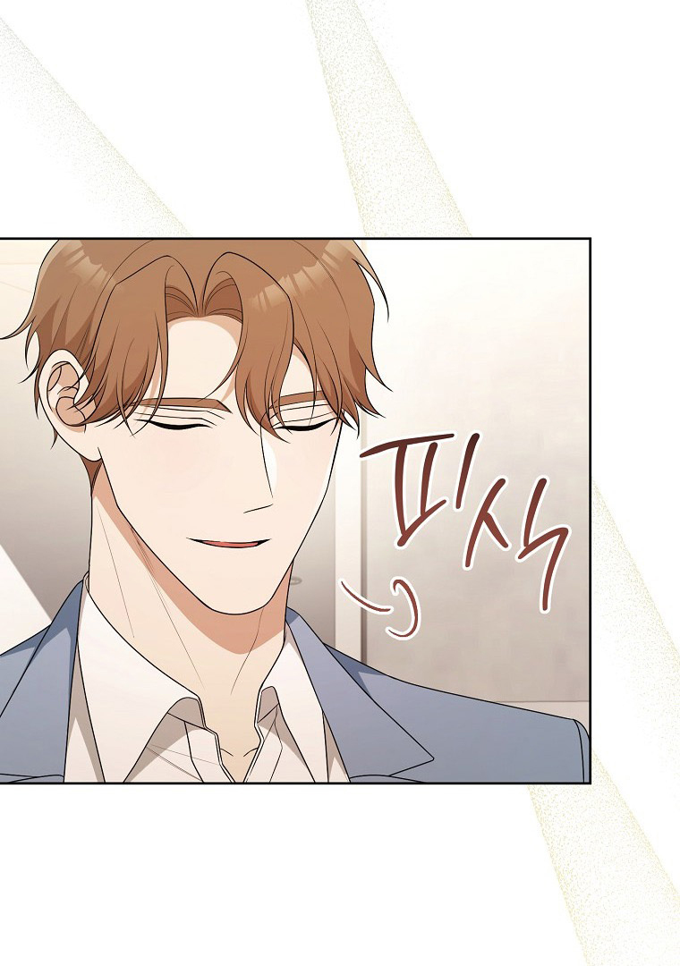 Read I Will Escape From the Flower of Trials FR Manga Online