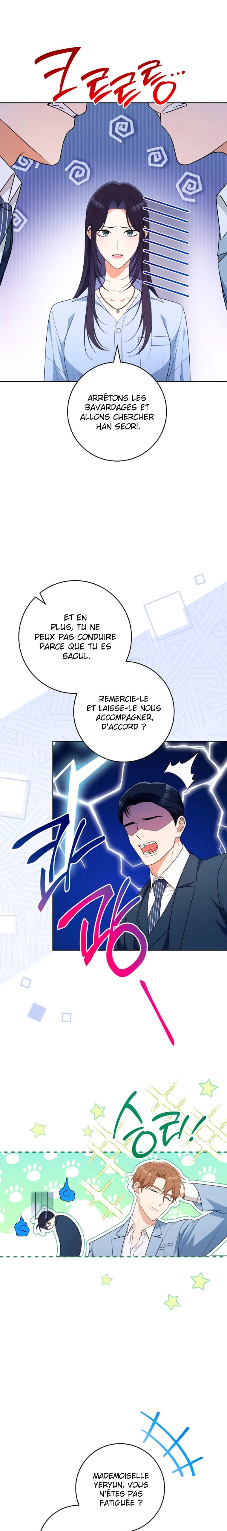 Read I Will Escape From the Flower of Trials FR Manga Online