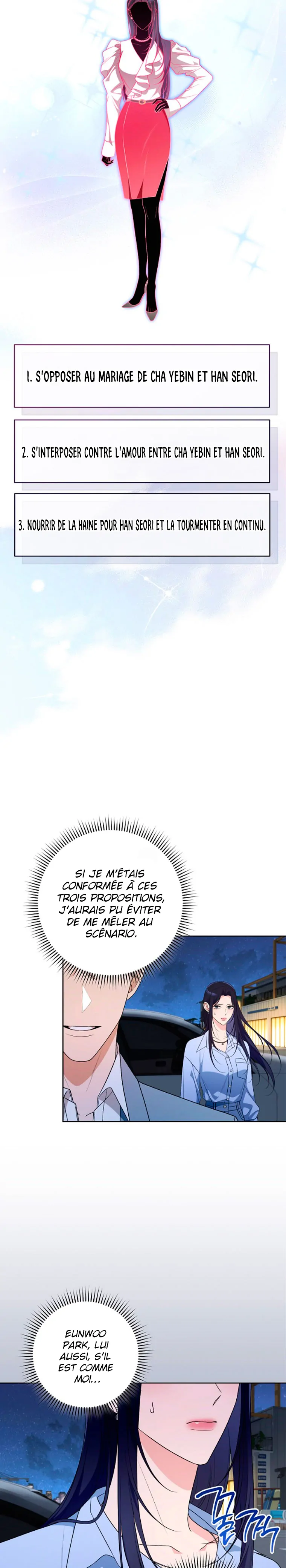 Read I Will Escape From the Flower of Trials FR Manga Online