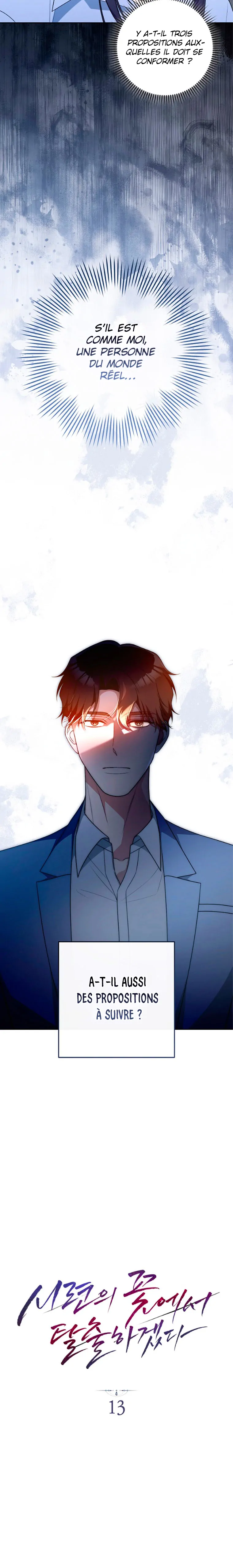 Read I Will Escape From the Flower of Trials FR Manga Online