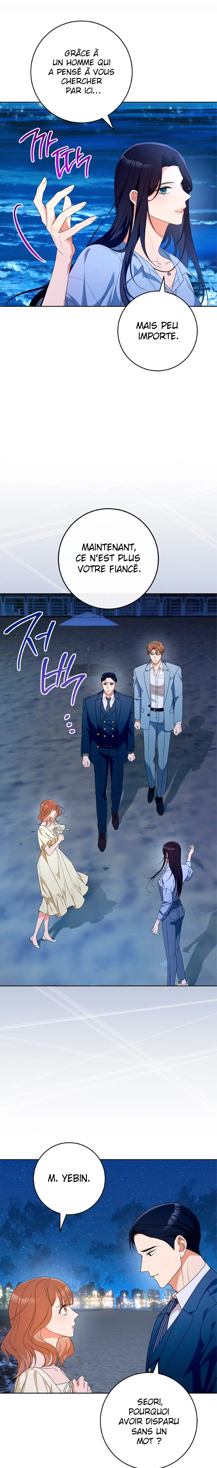 Read I Will Escape From the Flower of Trials FR Manga Online