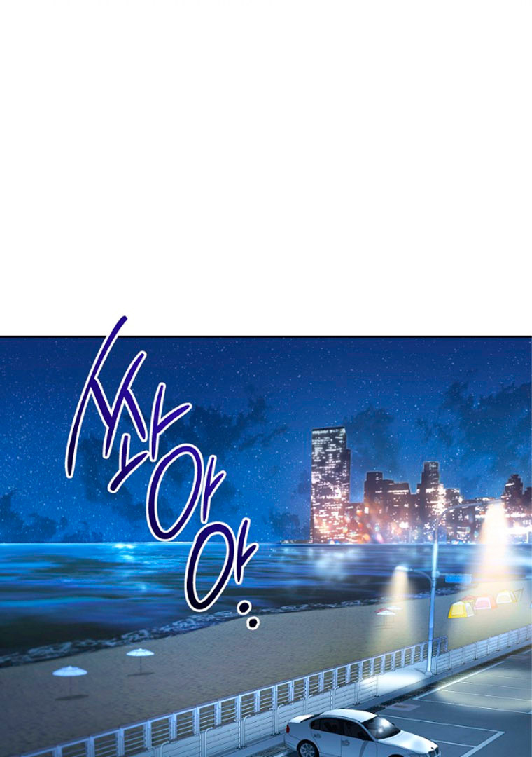 Read I Will Escape From the Flower of Trials FR Manga Online