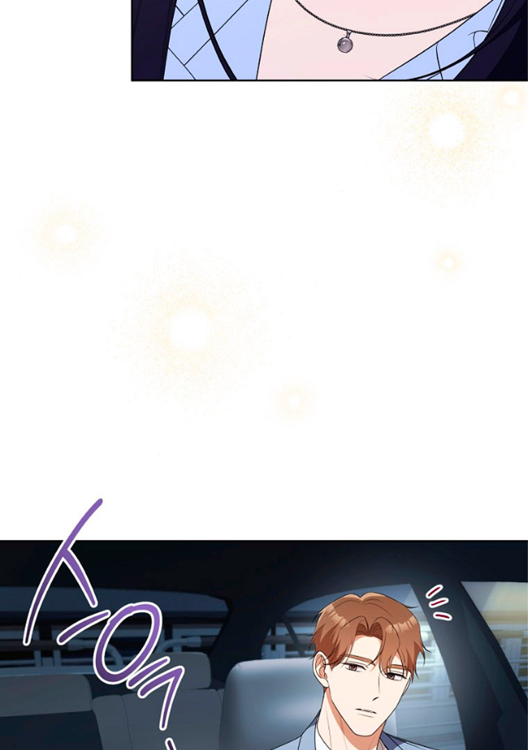Read I Will Escape From the Flower of Trials FR Manga Online