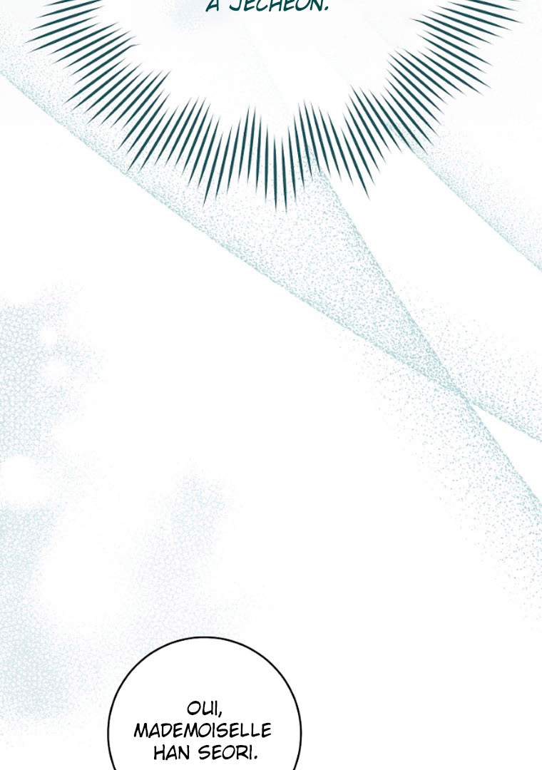 Read I Will Escape From the Flower of Trials FR Manga Online