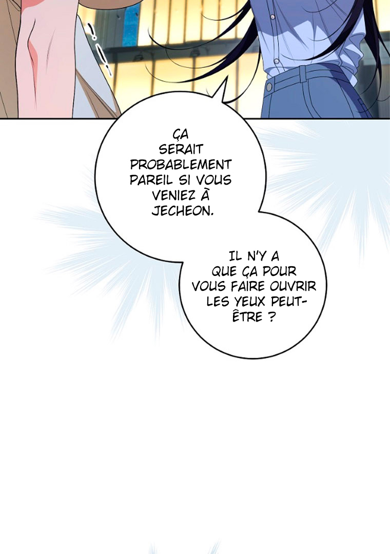 Read I Will Escape From the Flower of Trials FR Manga Online