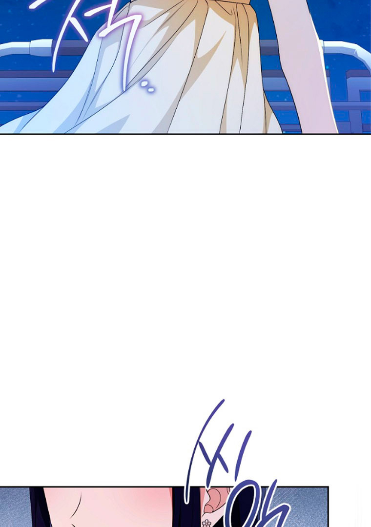 Read I Will Escape From the Flower of Trials FR Manga Online