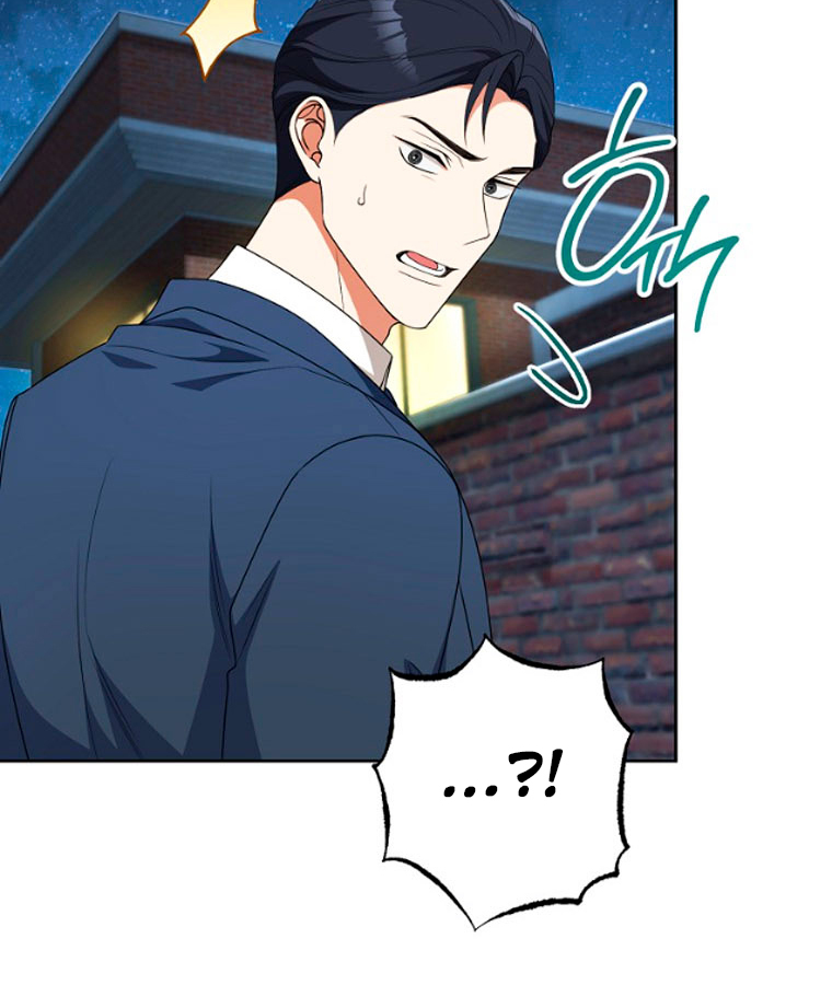 Read I Will Escape From the Flower of Trials FR Manga Online