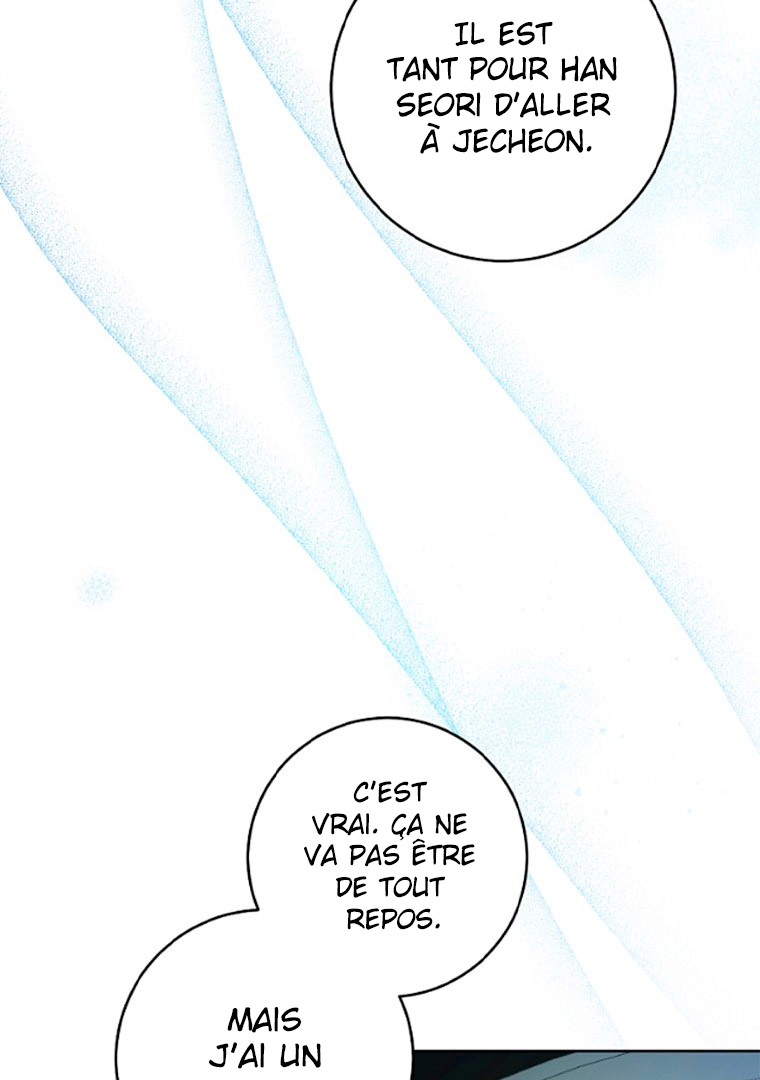 Read I Will Escape From the Flower of Trials FR Manga Online