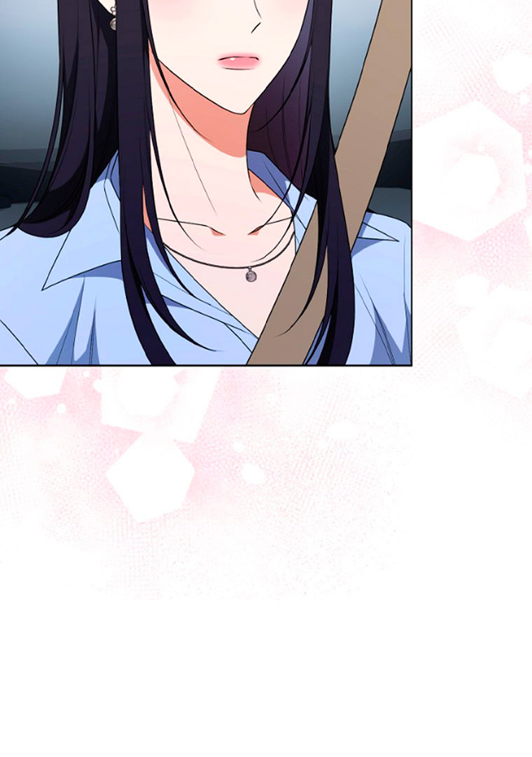 Read I Will Escape From the Flower of Trials FR Manga Online