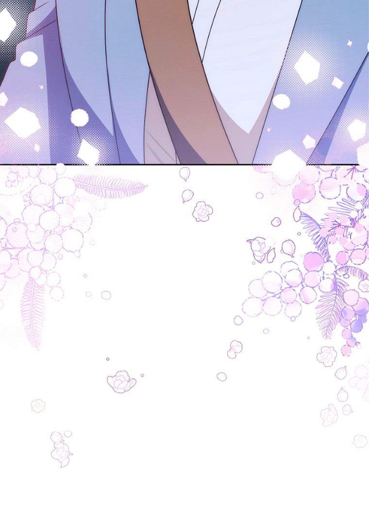Read I Will Escape From the Flower of Trials FR Manga Online