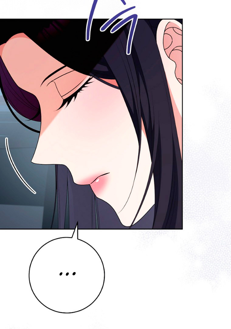 Read I Will Escape From the Flower of Trials FR Manga Online
