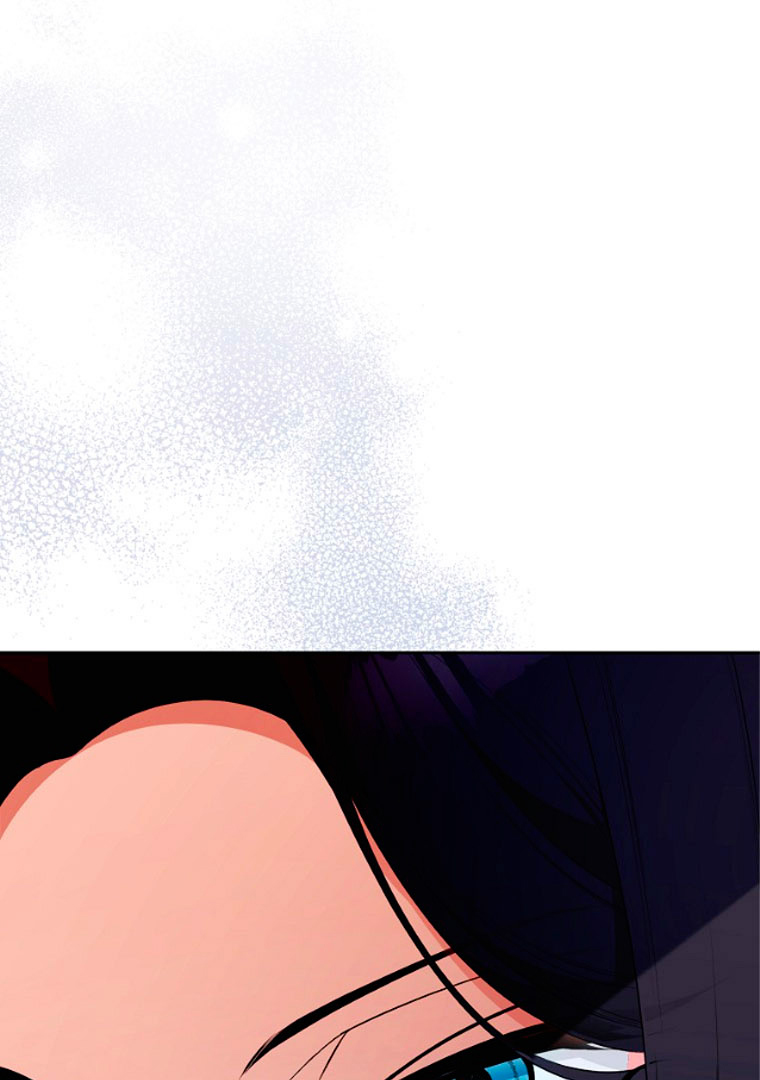 Read I Will Escape From the Flower of Trials FR Manga Online