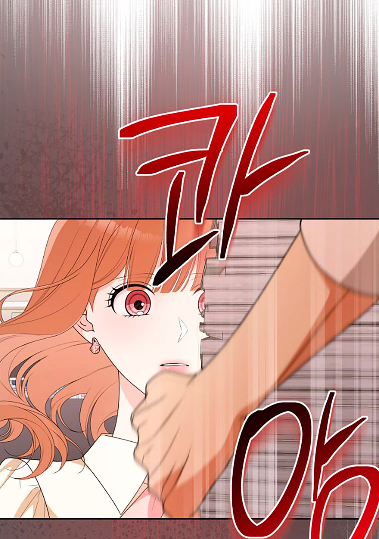 Read I Will Escape From the Flower of Trials FR Manga Online